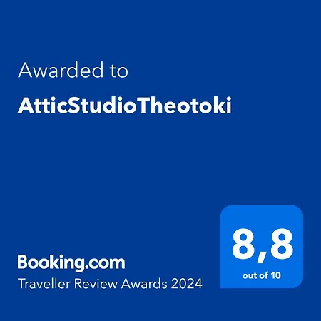 Atticstudiotheotoki Corfu  Exterior photo