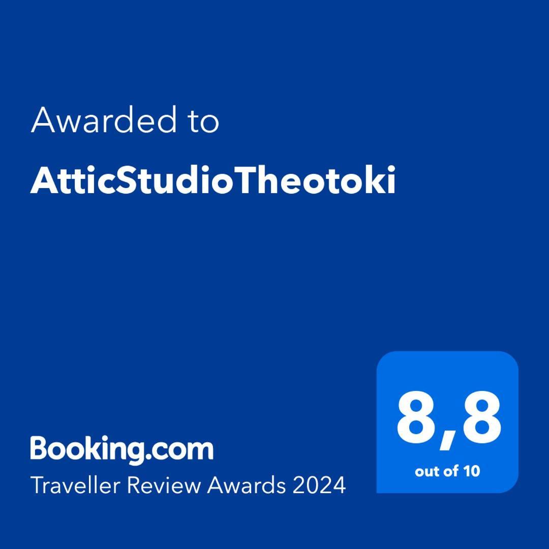 Atticstudiotheotoki Apartment